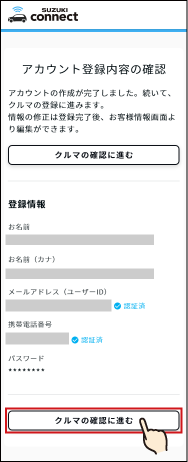 16-09@web.png