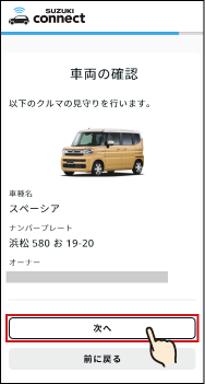 16-10@web.png