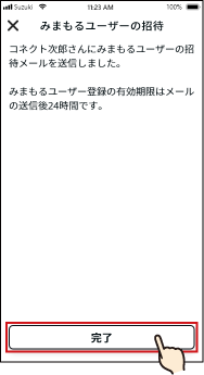 11-04@web.png