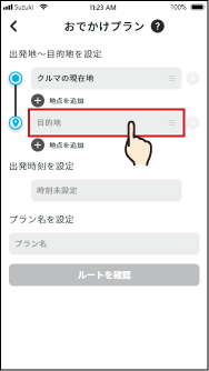 10-03@web.png