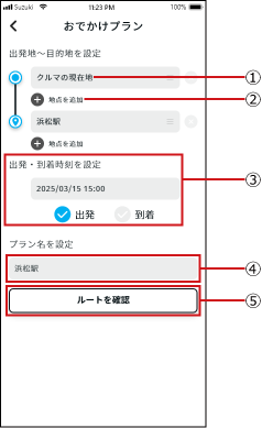 10-07@web.png