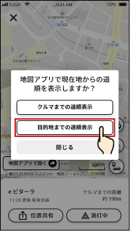 10-10@web.png