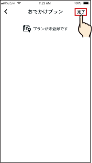 10-17@web.png