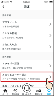 11-01@web.png