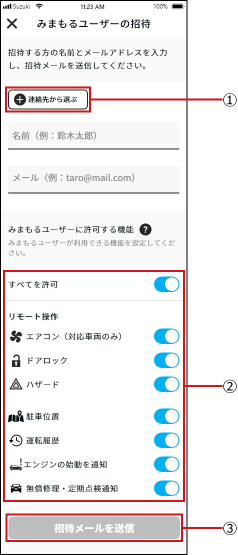 11-03@web.png