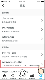 11-06web.png