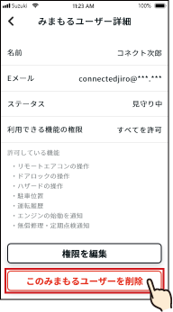 11-11web.png