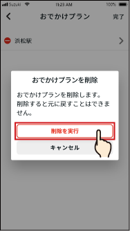 10-16@web.png