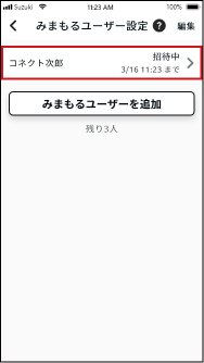 11-07web.png