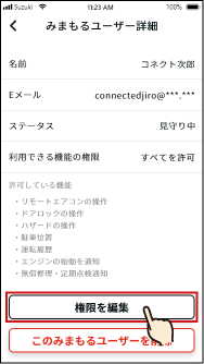 11-09web.png
