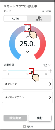07-13@web.png
