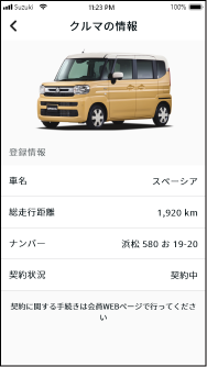 12-04@web.png