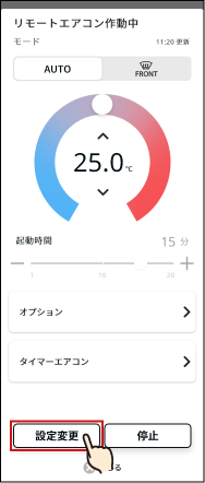07-19@web.png