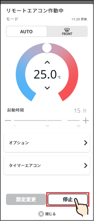 07-20@web.png