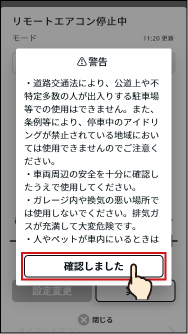 07-06@web.png
