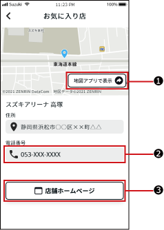 12s-04@web.png