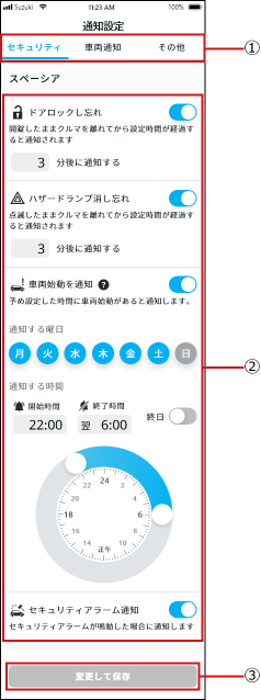 12-17@web.png