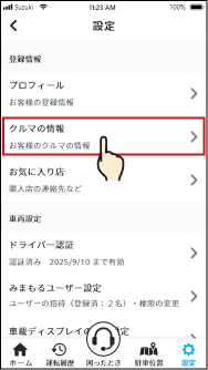 12-03@web.png