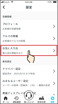 12-05@web.png