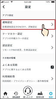 12-16@web.png