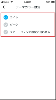 12-19@web.png