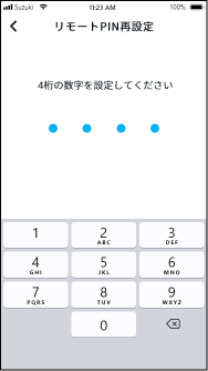 12-23@web.png