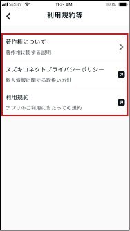 12-08@web.png