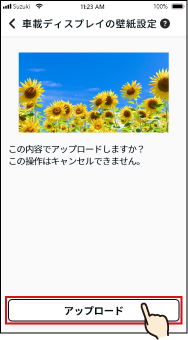 12-13@web.png