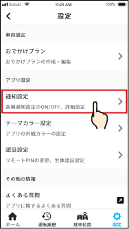 12s-07@web.png