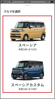 13-02@web.png