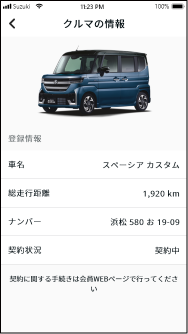 13-09@web.png