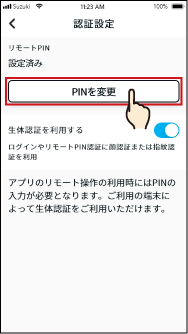 12-21@web.png