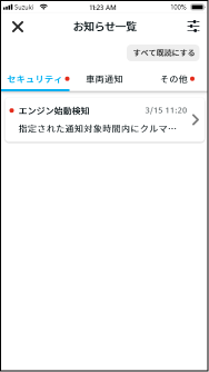 13-06@web.png
