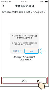 04-11@web.png