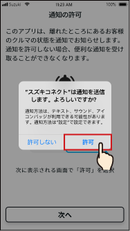 04-06@web.png