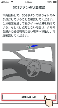 04-13@web.png