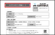 01-57@web.png