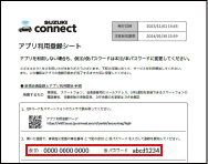 01-59@web.png