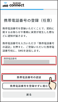 16-07a@web.png