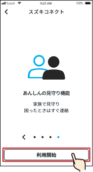 04-03@web.png