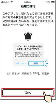 04-05@web.png