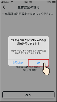 04-12@web.png