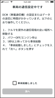 04-17@web.png