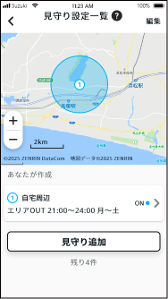 17-07@web.png