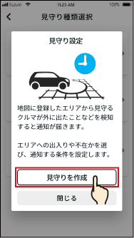 17-03@web.png