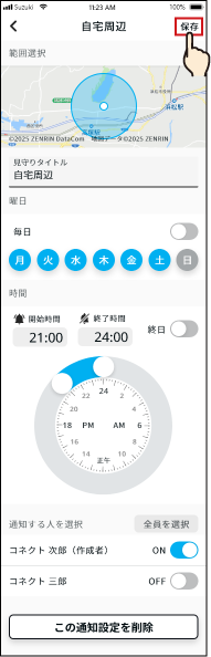 17-10@web.png