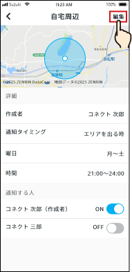 17-12@web.png