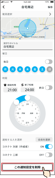 17-13@web.png