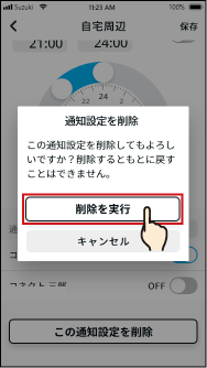 17-14@web.png