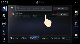 10-20@web.png